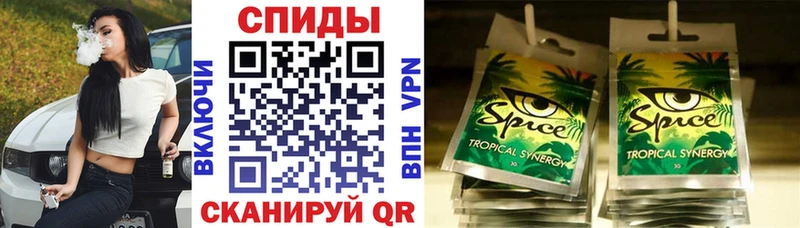 купить наркоту  Тихорецк  Бутират оксибутират 
