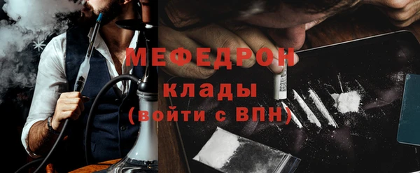 марихуана Костерёво