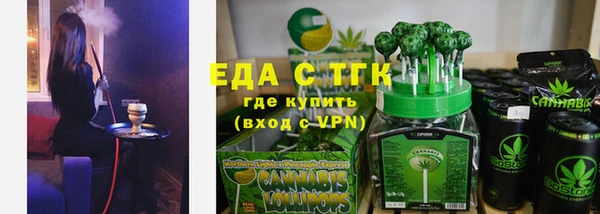 спайс Коряжма