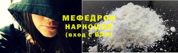 мдпв Корсаков