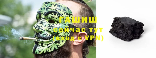 марихуана Костерёво
