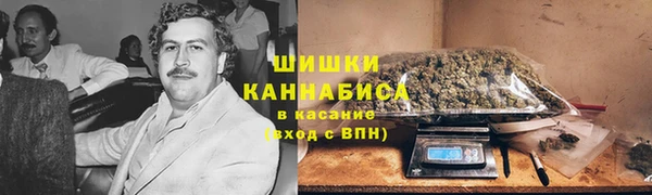 марихуана Костерёво