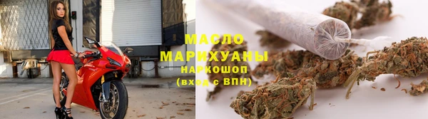 спайс Коряжма