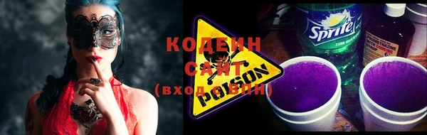 мдпв Корсаков