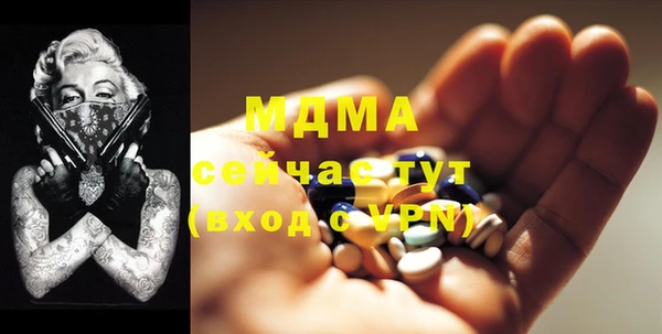 марихуана Костерёво