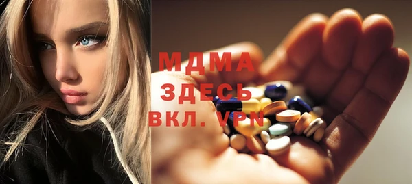 спайс Коряжма