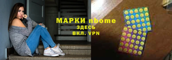 дурь Киреевск