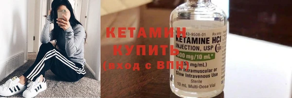 марихуана Костерёво