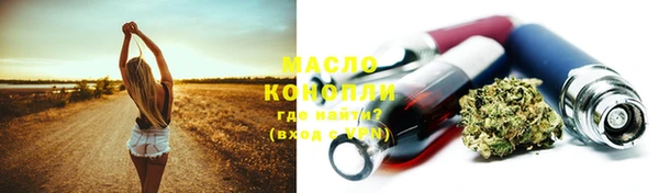марихуана Костерёво