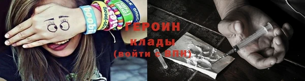 марихуана Костерёво
