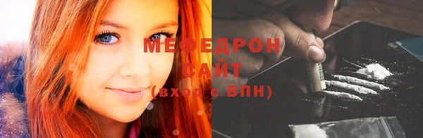 спайс Коряжма