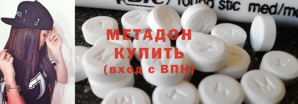 мдпв Корсаков