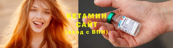 спайс Коряжма