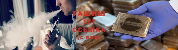 спайс Коряжма