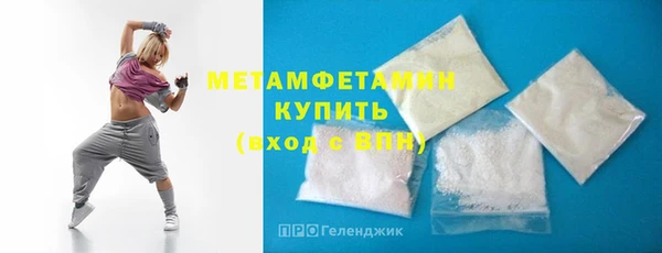 спайс Коряжма
