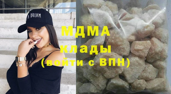 марихуана Костерёво