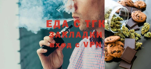 спайс Коряжма