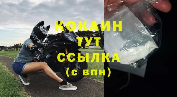 спайс Коряжма
