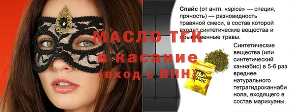 скорость Киренск