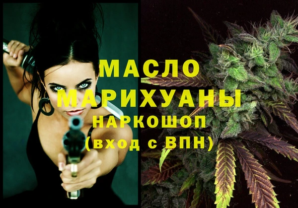 марихуана Костерёво