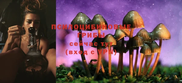 марихуана Костерёво