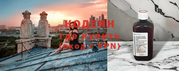 спайс Коряжма