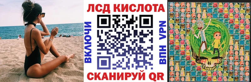 Марки NBOMe 1,5мг  наркота  Тихорецк 
