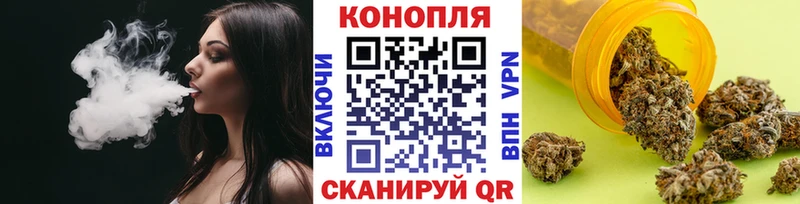 Канабис LSD WEED  хочу наркоту  Тихорецк 